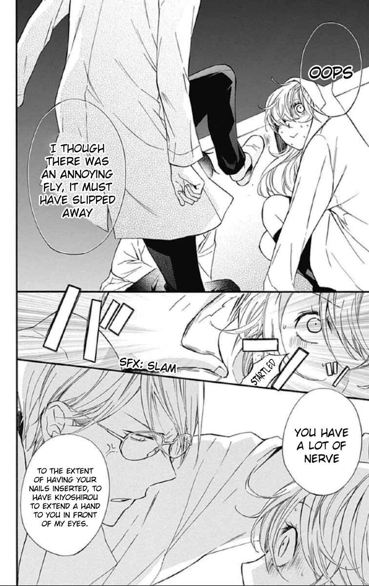 Page 14 Chapter 12 Haru x Kiyo