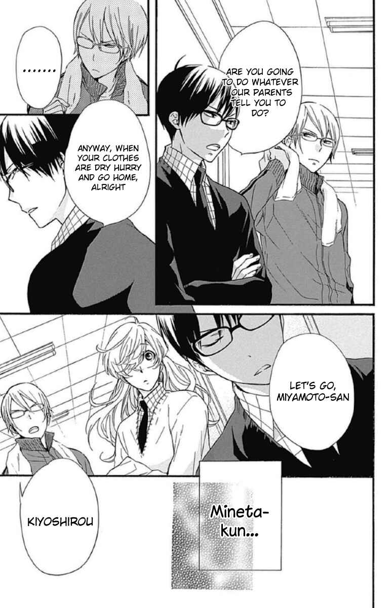 Page 17 Chapter 12 Haru x Kiyo