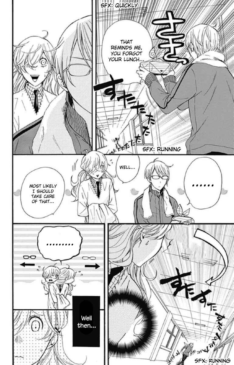 Page 18 Chapter 12 Haru x Kiyo