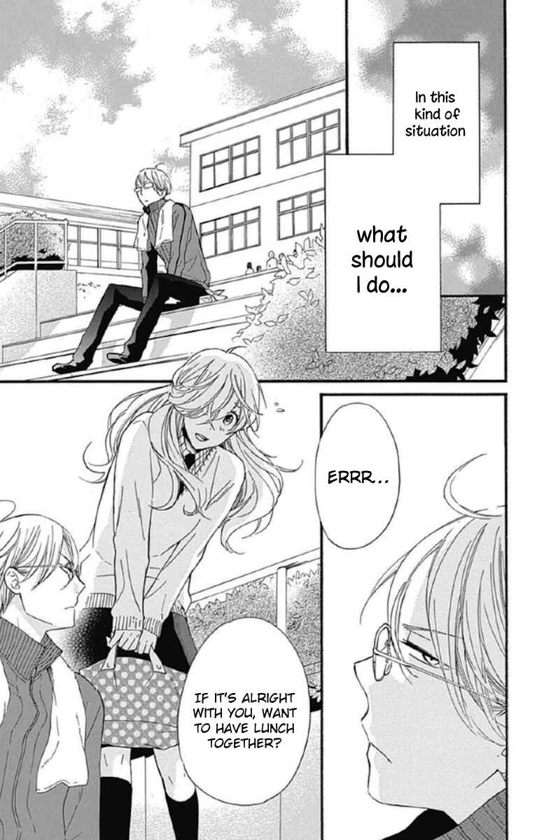 Page 19 Chapter 12 Haru x Kiyo