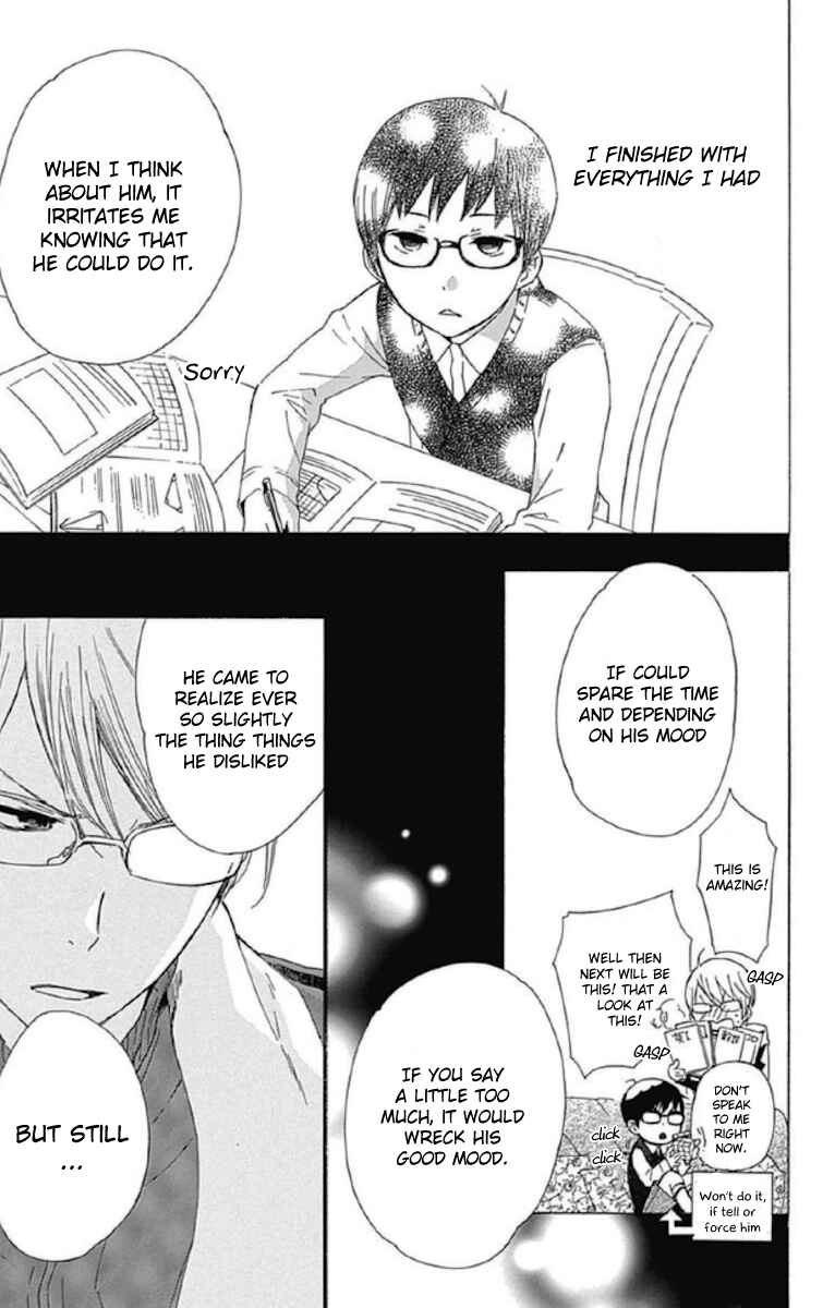 Page 23 Chapter 12 Haru x Kiyo