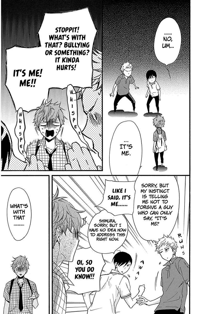 Page 11 Chapter 23 Haru x Kiyo