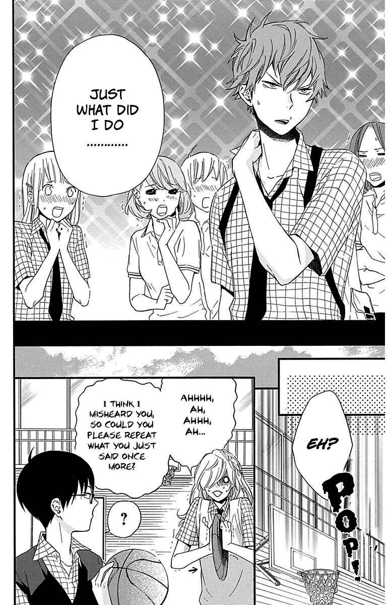 Page 12 Chapter 23 Haru x Kiyo