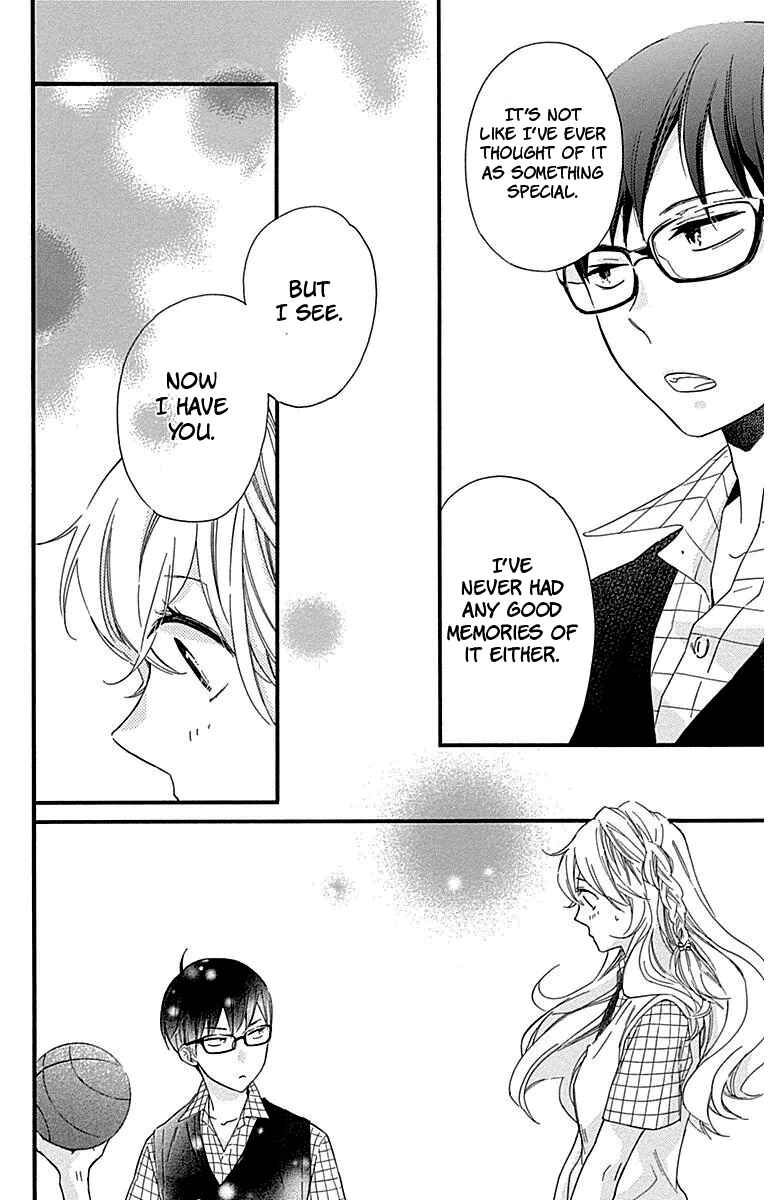Page 14 Chapter 23 Haru x Kiyo