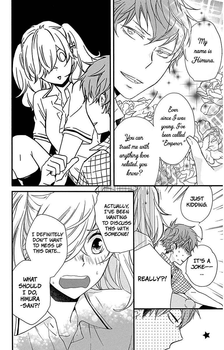 Page 24 Chapter 23 Haru x Kiyo