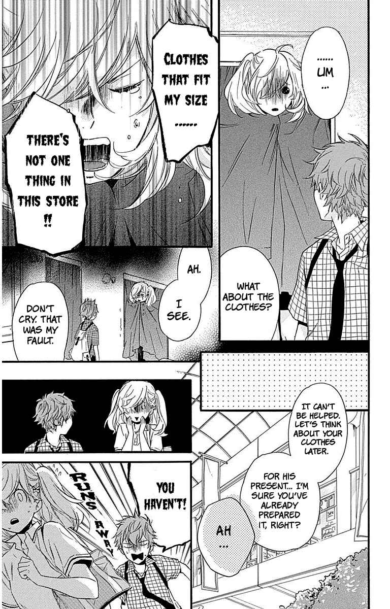 Page 27 Chapter 23 Haru x Kiyo