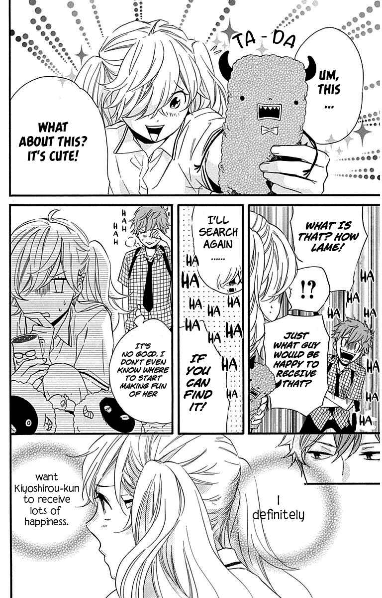 Page 28 Chapter 23 Haru x Kiyo