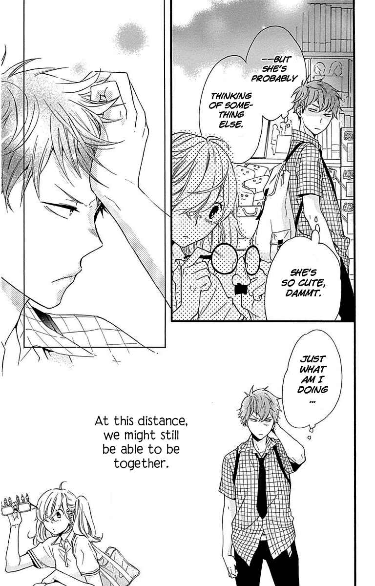 Page 29 Chapter 23 Haru x Kiyo