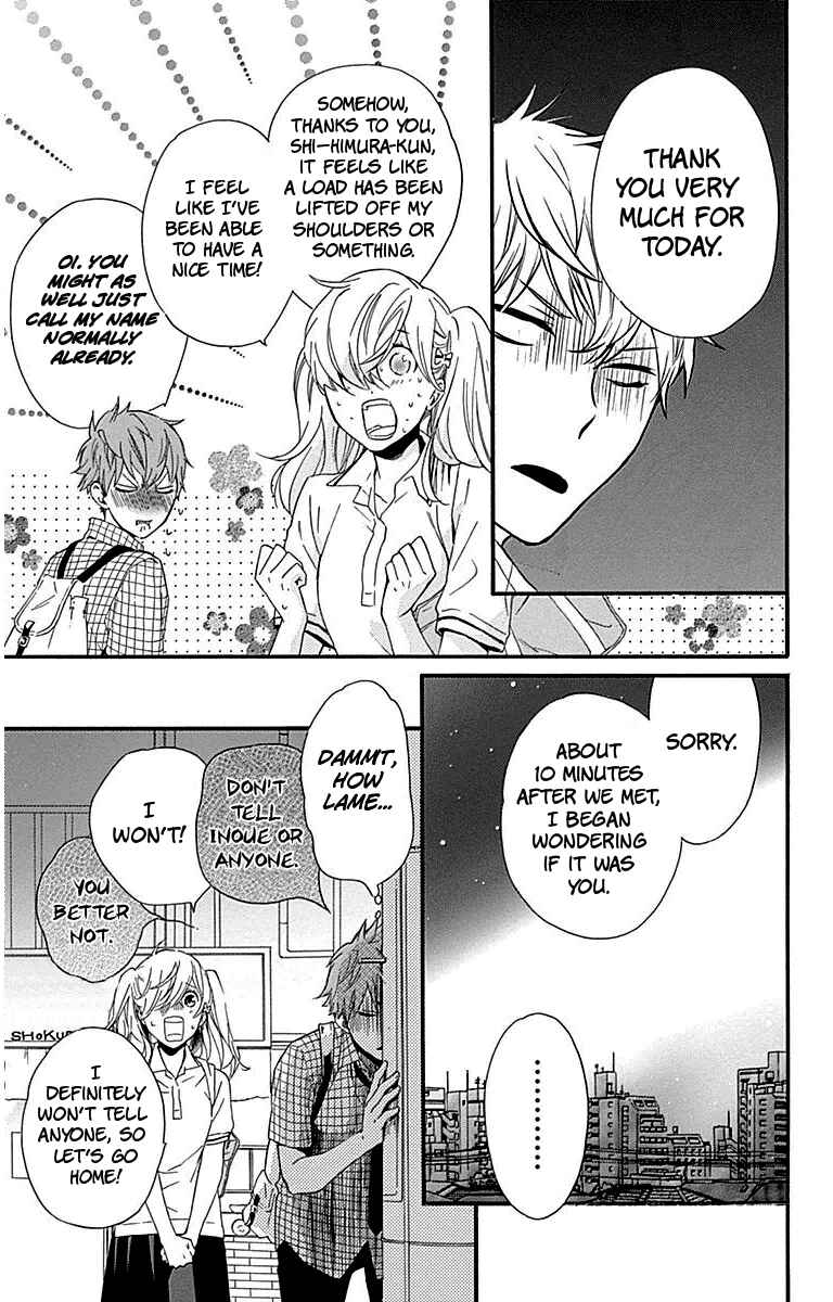 Page 33 Chapter 23 Haru x Kiyo