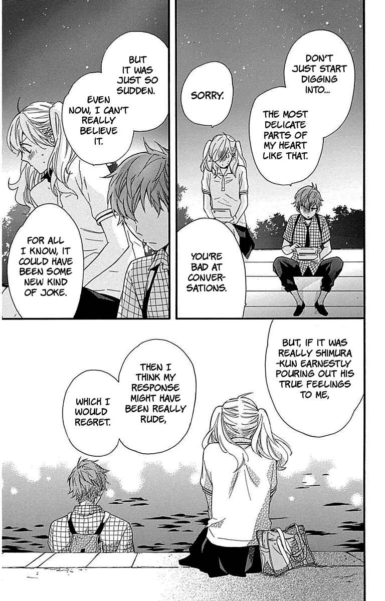 Page 35 Chapter 23 Haru x Kiyo