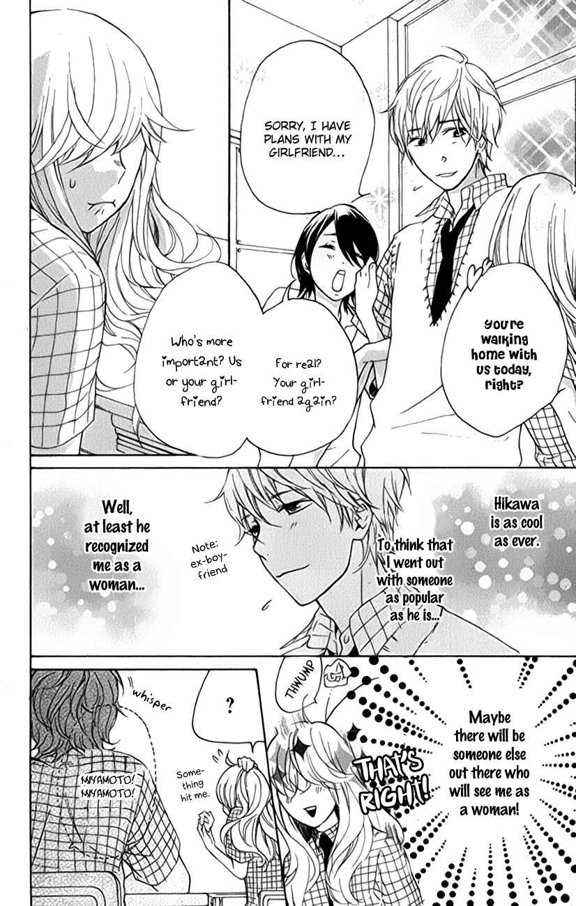 Page 10 Chapter 2 Haru x Kiyo