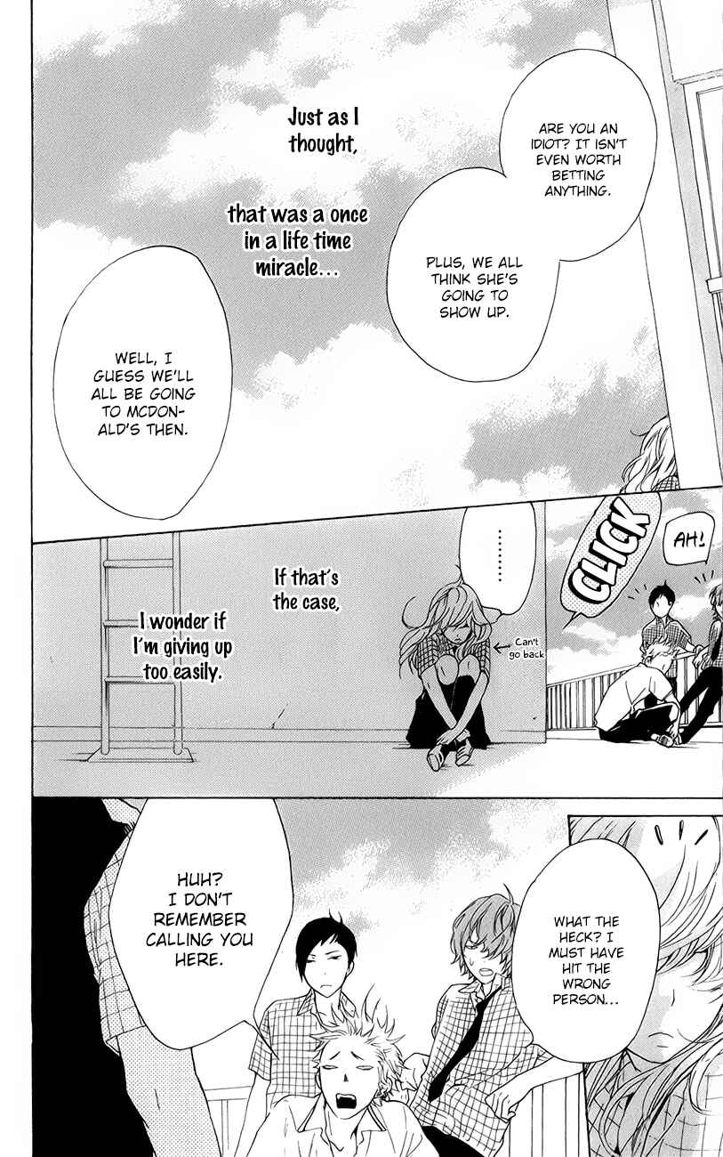 Page 12 Chapter 2 Haru x Kiyo