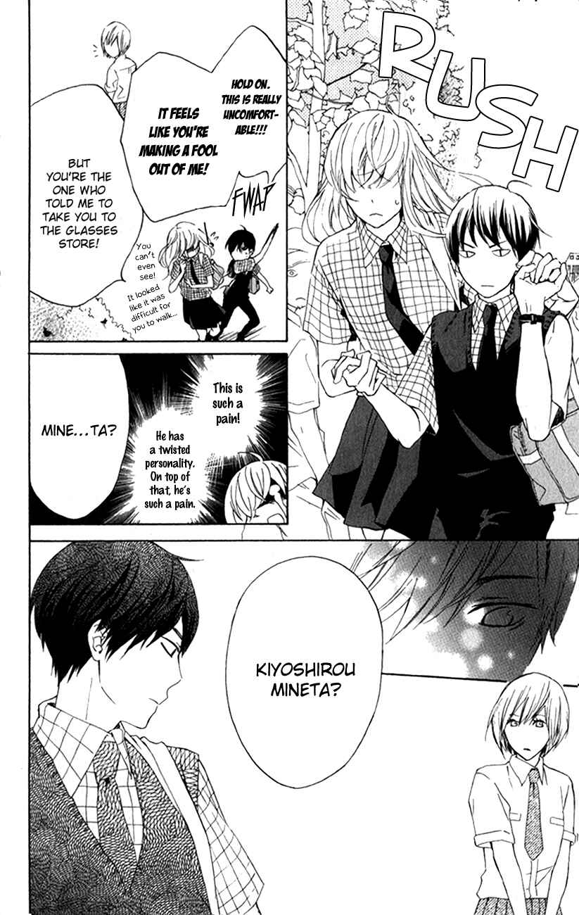 Page 20 Chapter 2 Haru x Kiyo