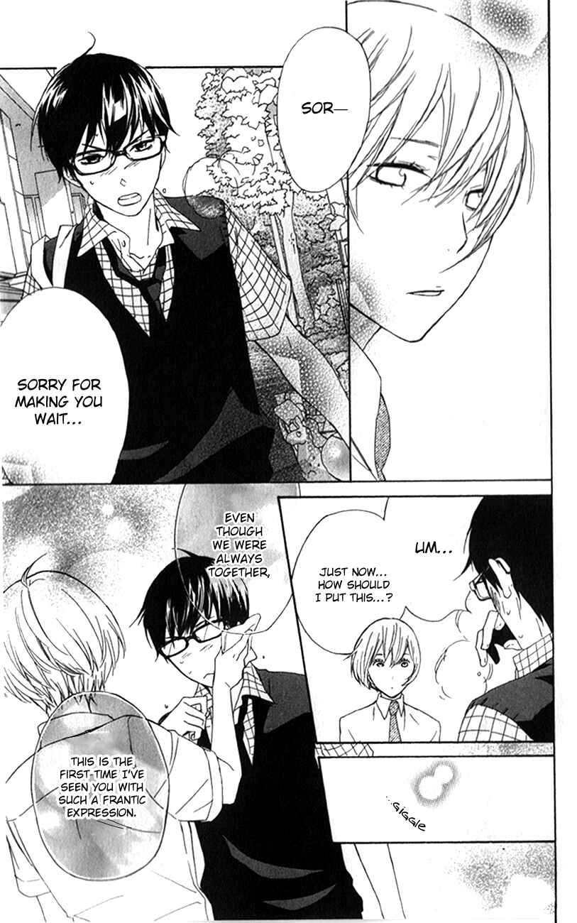 Page 38 Chapter 2 Haru x Kiyo