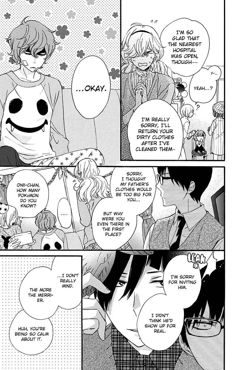 Page 13 Chapter 16 Haru x Kiyo