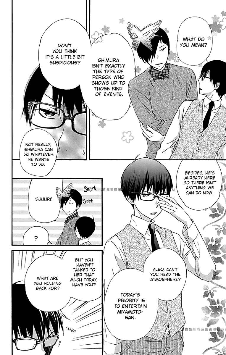 Page 14 Chapter 16 Haru x Kiyo