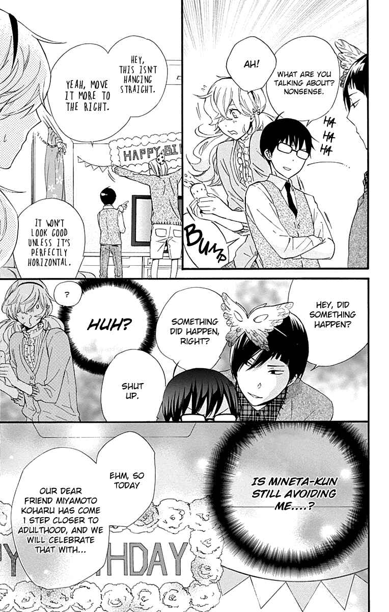 Page 15 Chapter 16 Haru x Kiyo