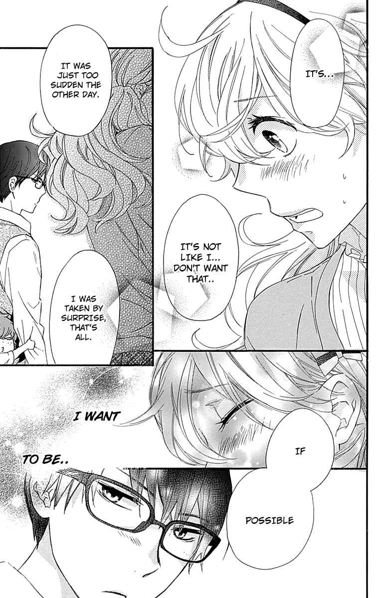 Page 19 Chapter 16 Haru x Kiyo