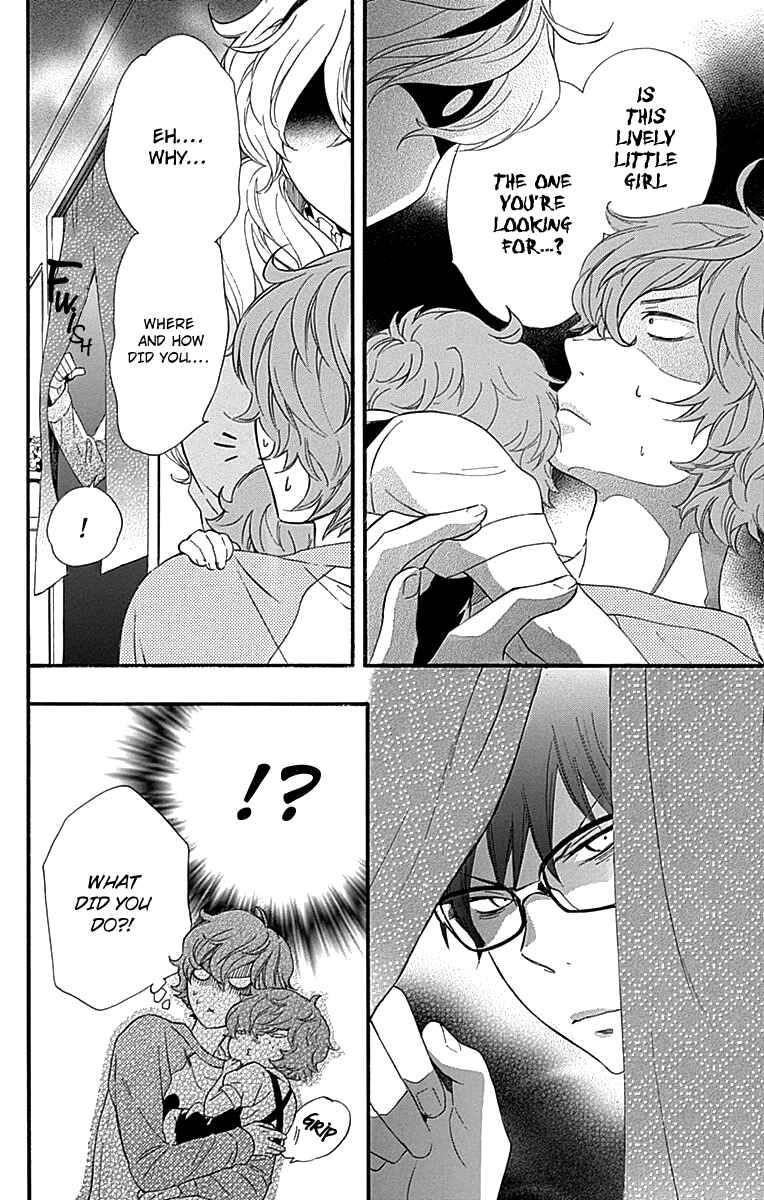 Page 22 Chapter 16 Haru x Kiyo