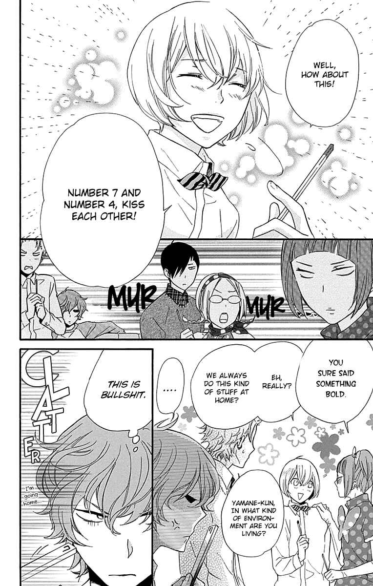 Page 26 Chapter 16 Haru x Kiyo