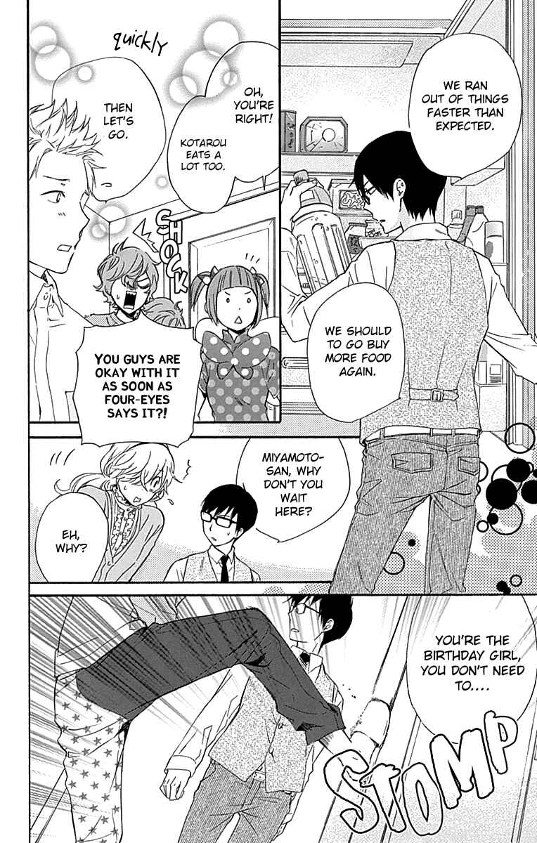 Page 30 Chapter 16 Haru x Kiyo