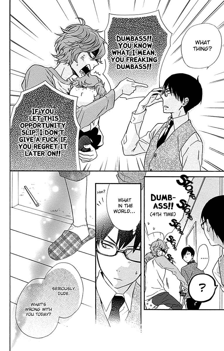 Page 32 Chapter 16 Haru x Kiyo