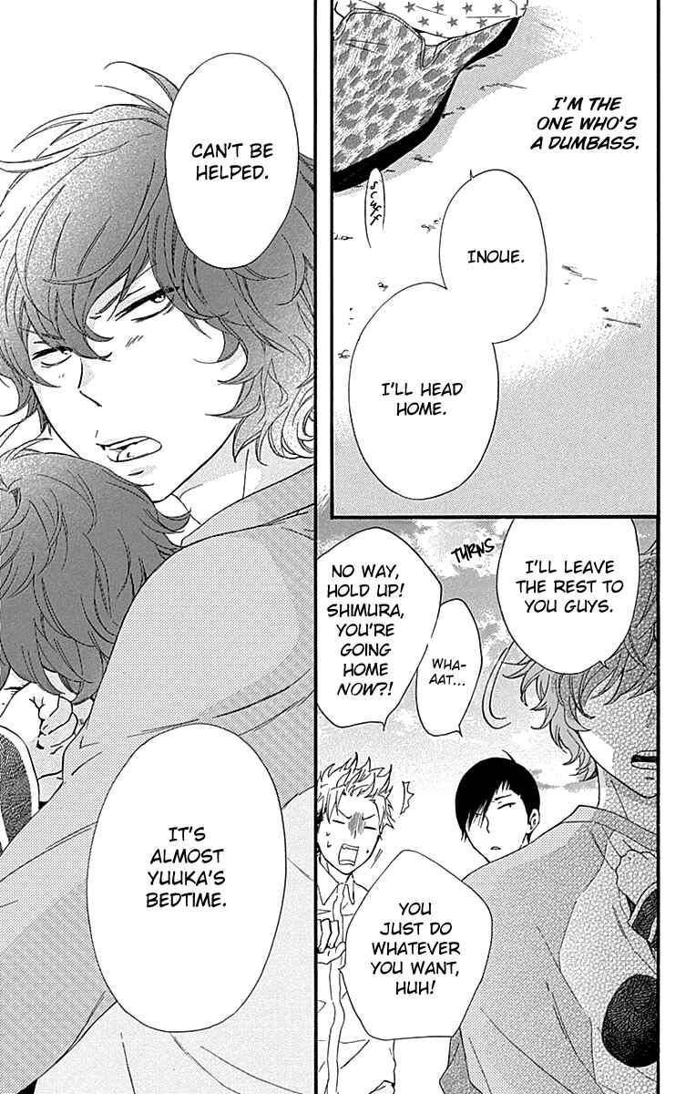 Page 35 Chapter 16 Haru x Kiyo