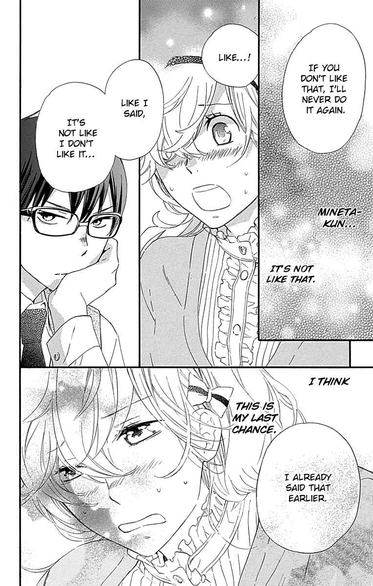 Page 38 Chapter 16 Haru x Kiyo
