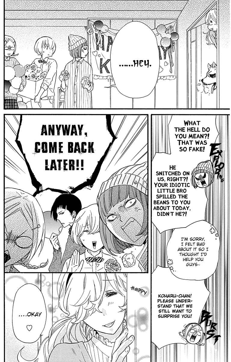 Page 4 Chapter 16 Haru x Kiyo