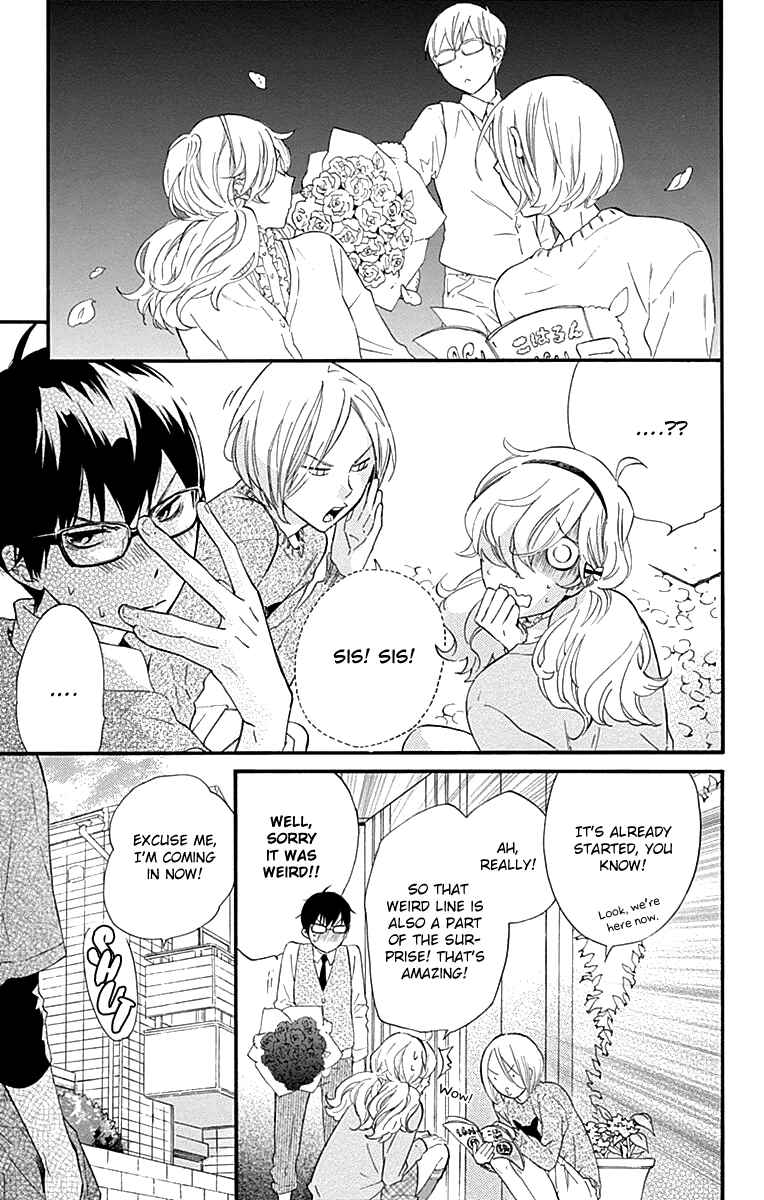 Page 7 Chapter 16 Haru x Kiyo