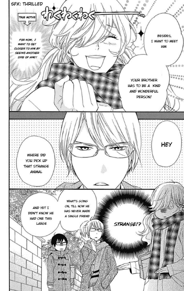 Page 10 Chapter 11 Haru x Kiyo