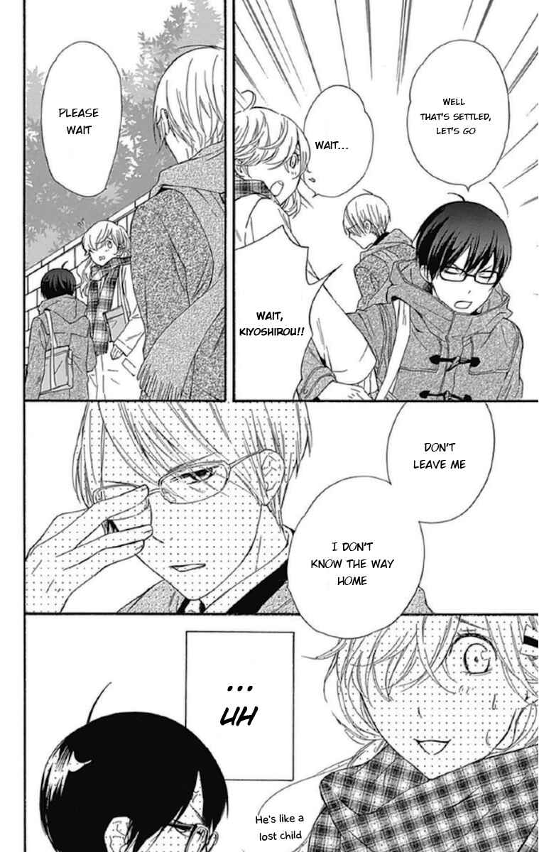 Page 12 Chapter 11 Haru x Kiyo