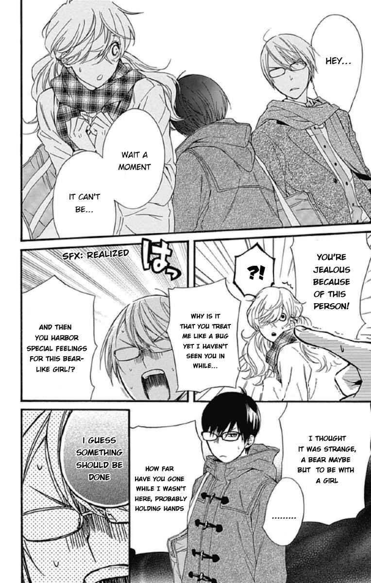 Page 14 Chapter 11 Haru x Kiyo