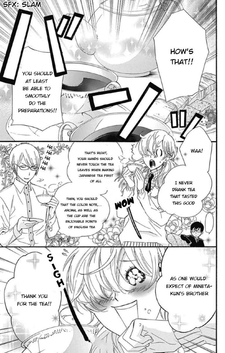 Page 23 Chapter 11 Haru x Kiyo