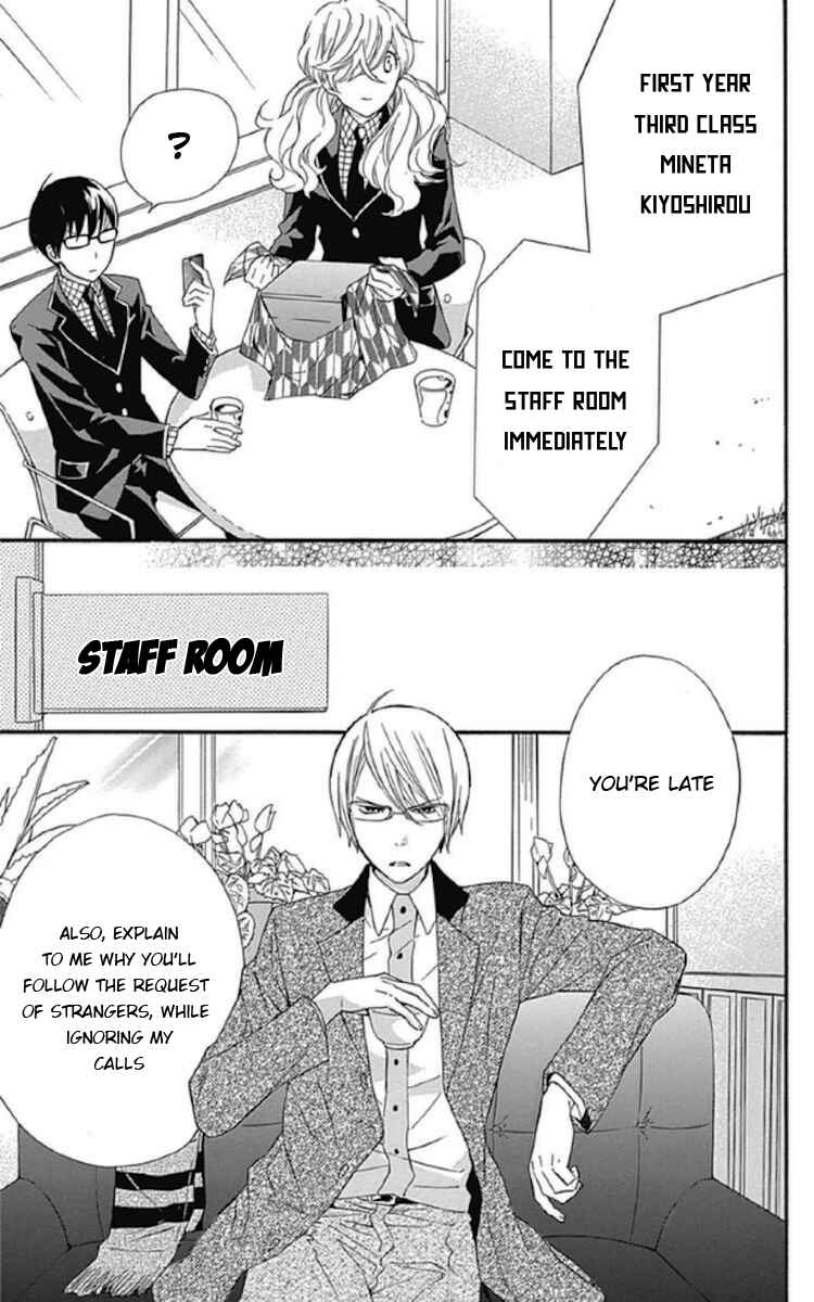 Page 5 Chapter 11 Haru x Kiyo