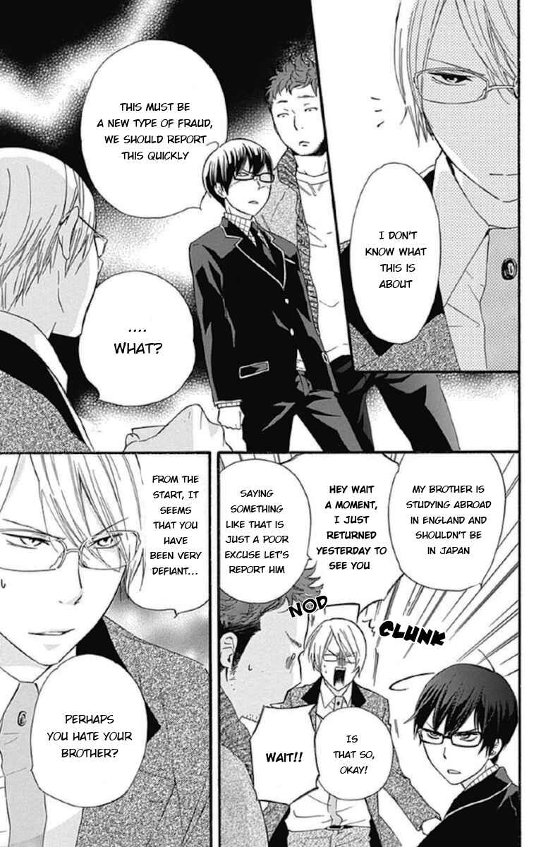 Page 7 Chapter 11 Haru x Kiyo