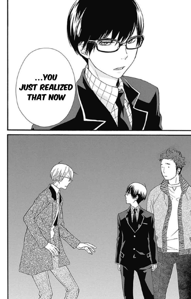 Page 8 Chapter 11 Haru x Kiyo