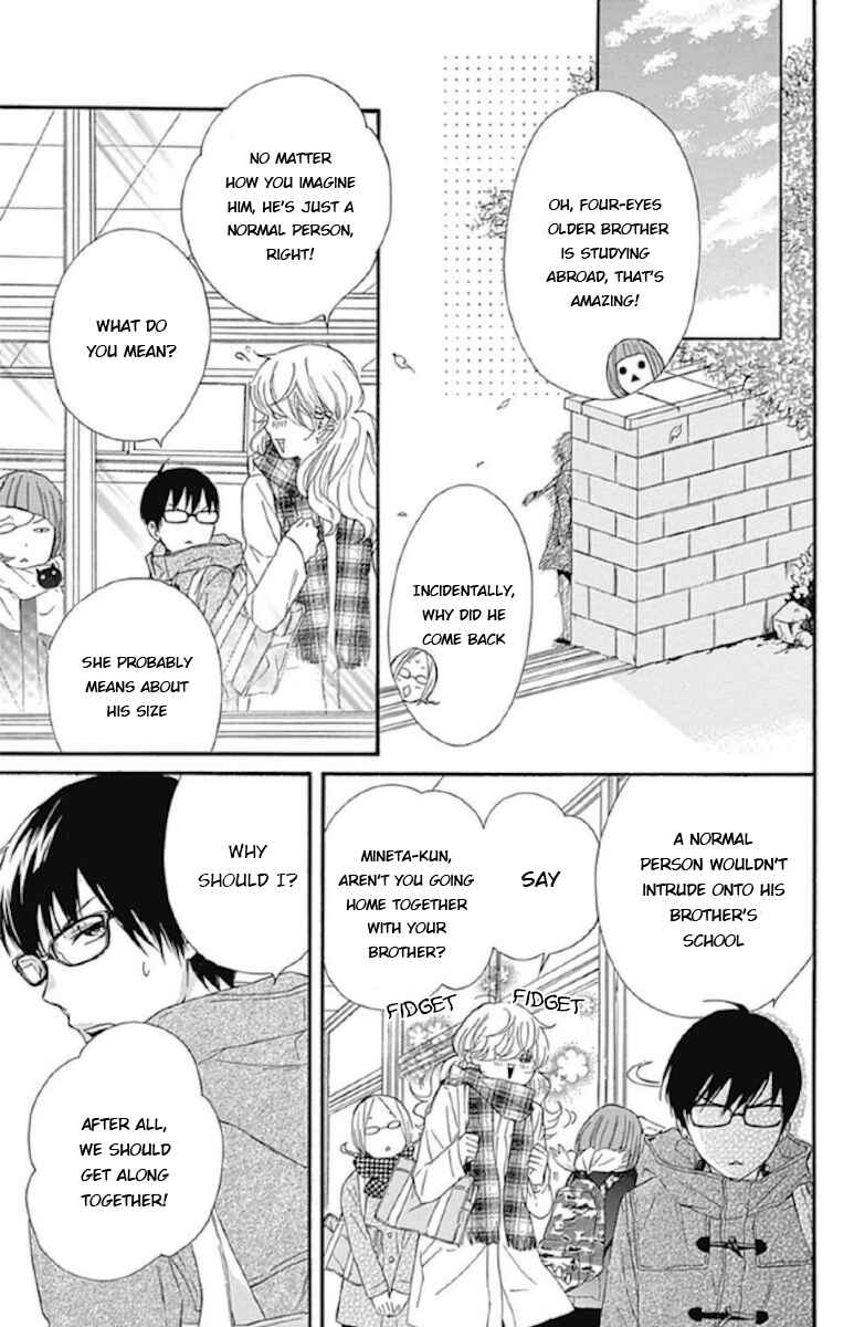 Page 9 Chapter 11 Haru x Kiyo