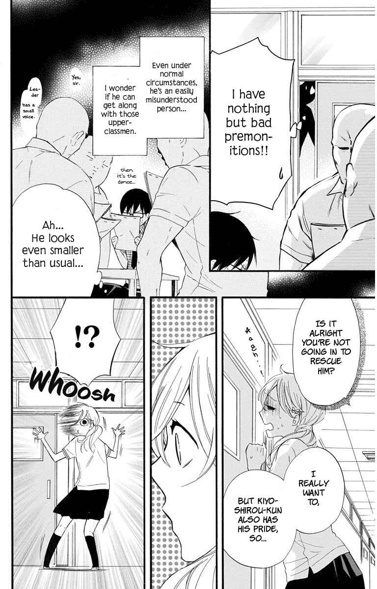Page 16 Chapter 27 Haru x Kiyo