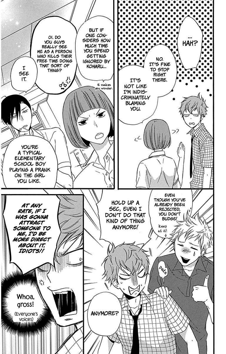 Page 23 Chapter 27 Haru x Kiyo