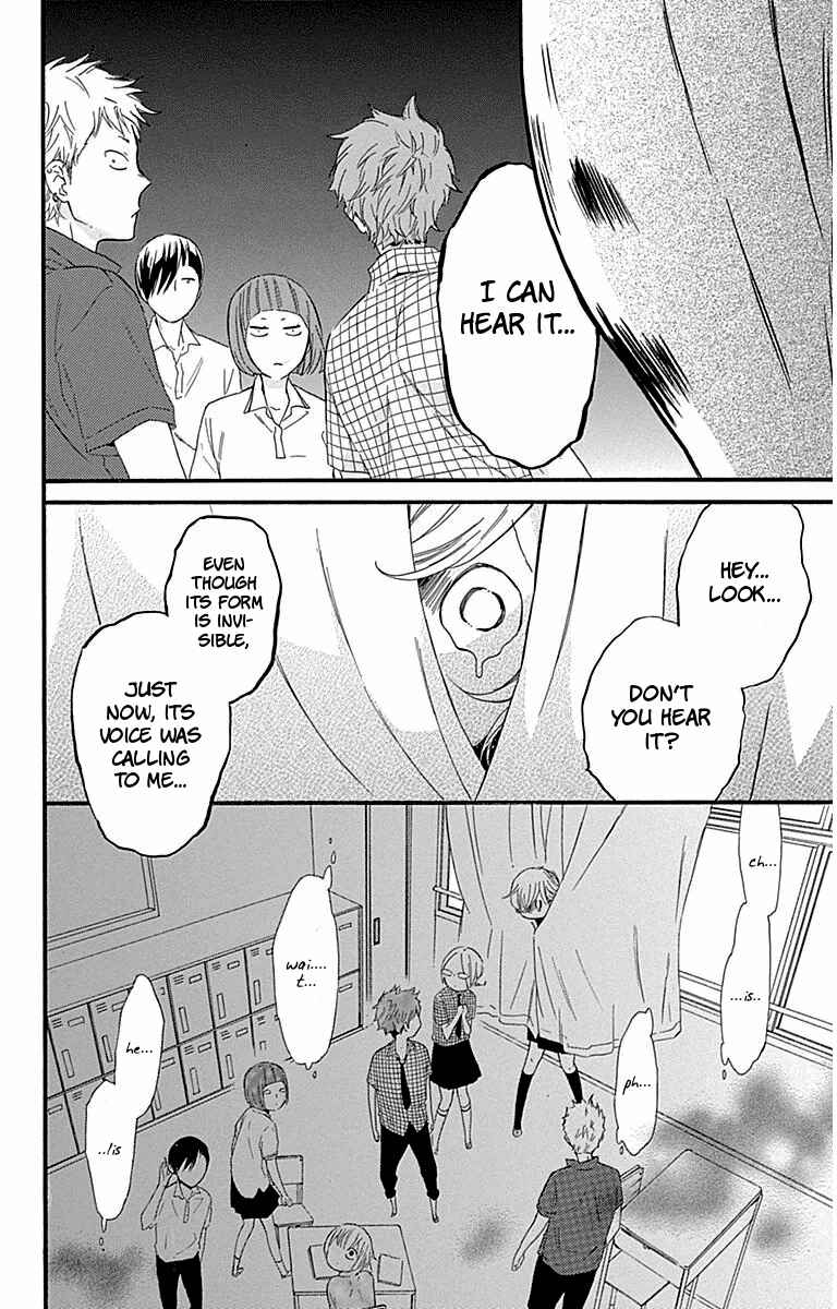 Page 24 Chapter 27 Haru x Kiyo