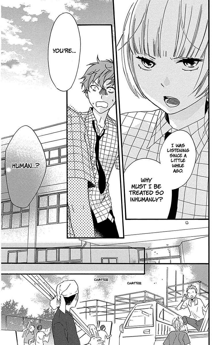 Page 27 Chapter 27 Haru x Kiyo