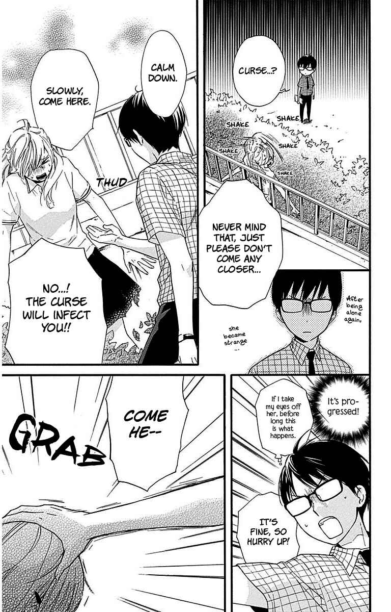 Page 29 Chapter 27 Haru x Kiyo
