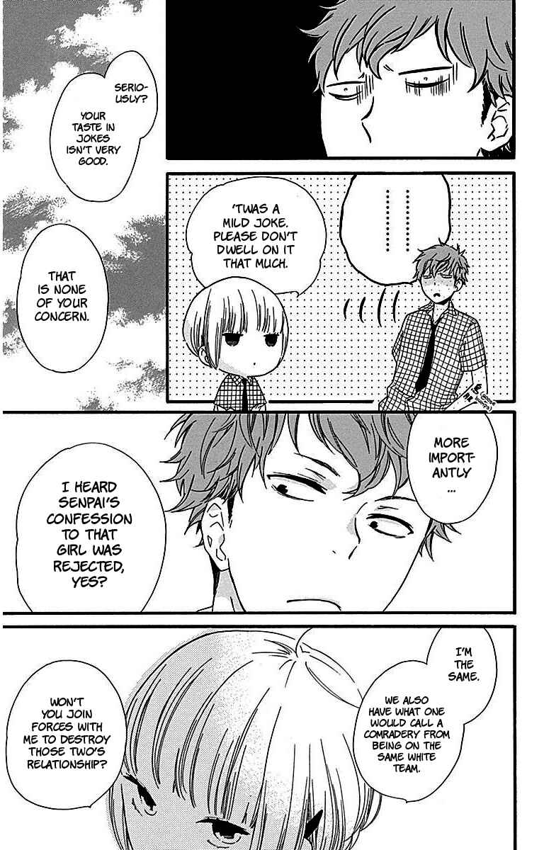 Page 37 Chapter 27 Haru x Kiyo