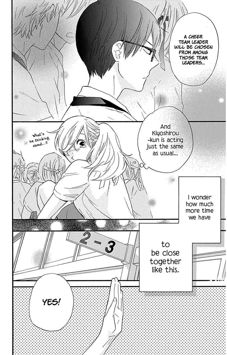Page 4 Chapter 27 Haru x Kiyo