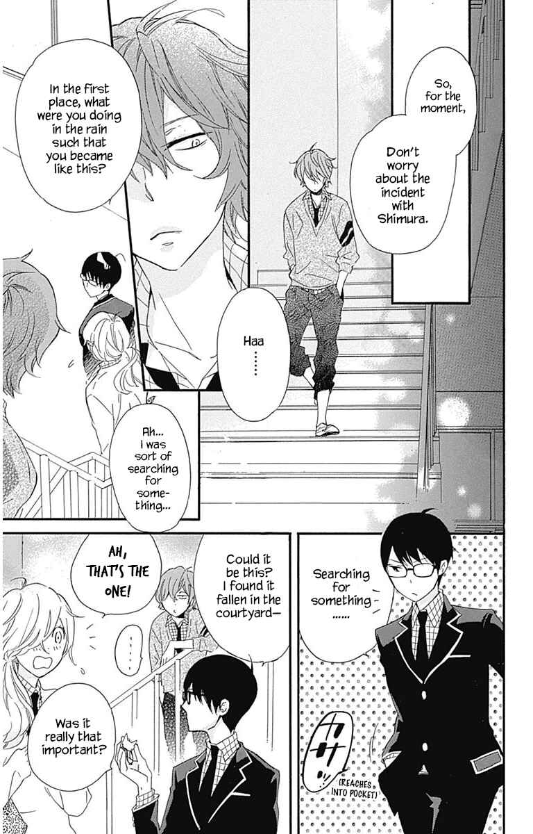 Page 16 Chapter 18 Haru x Kiyo