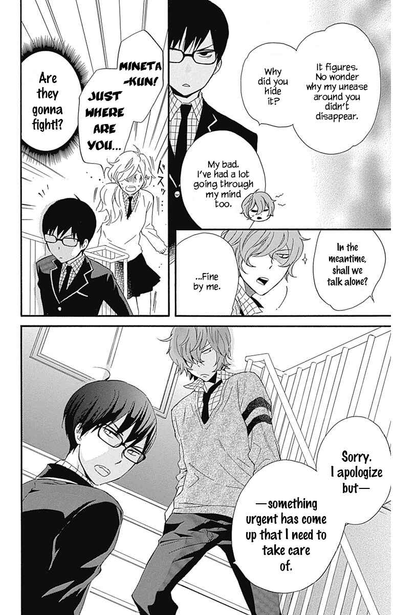 Page 19 Chapter 18 Haru x Kiyo