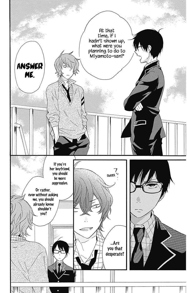 Page 21 Chapter 18 Haru x Kiyo