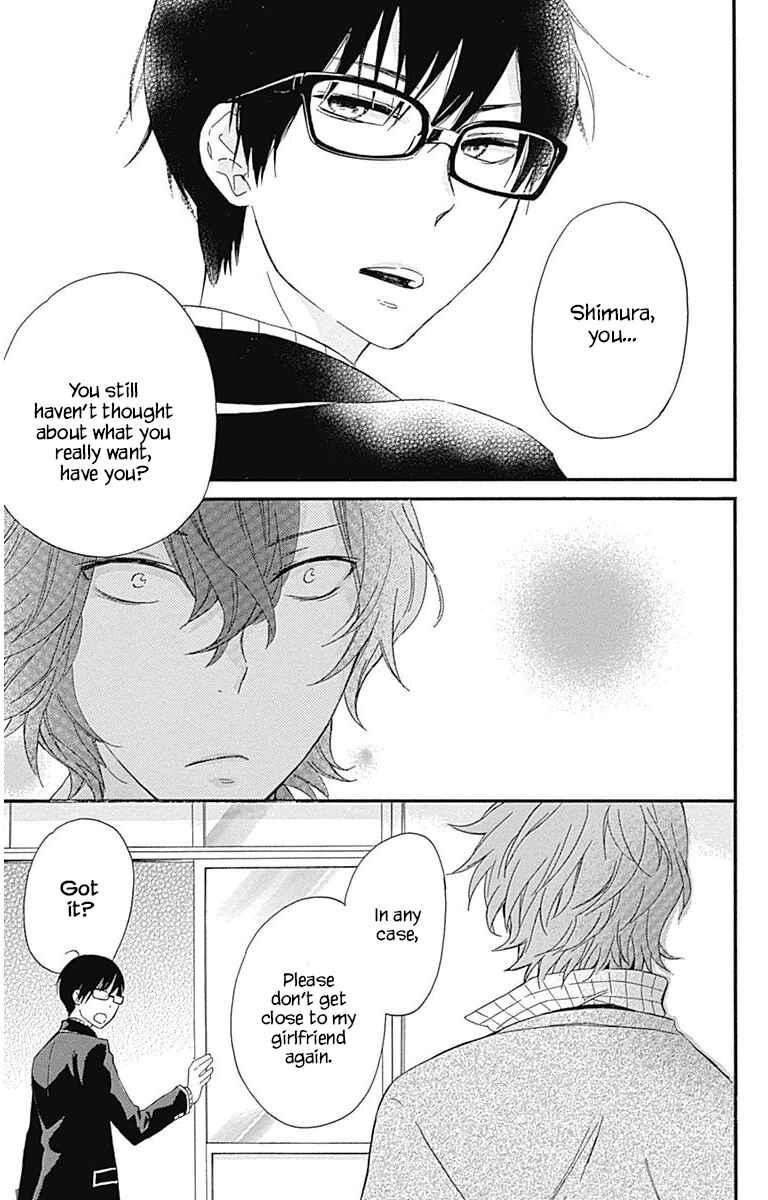Page 24 Chapter 18 Haru x Kiyo