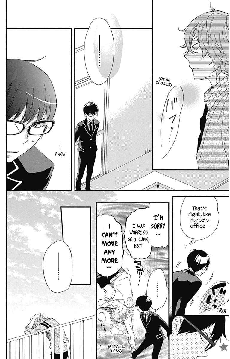 Page 25 Chapter 18 Haru x Kiyo